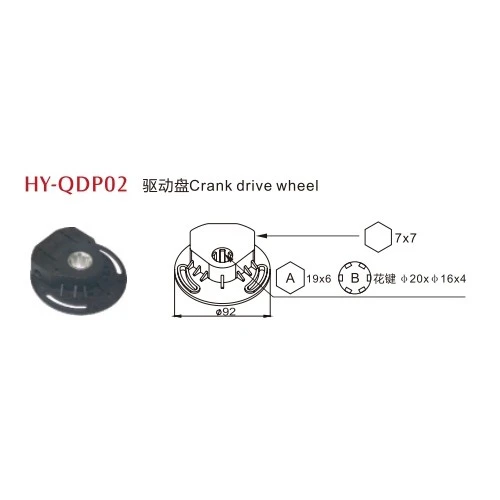 QDP02