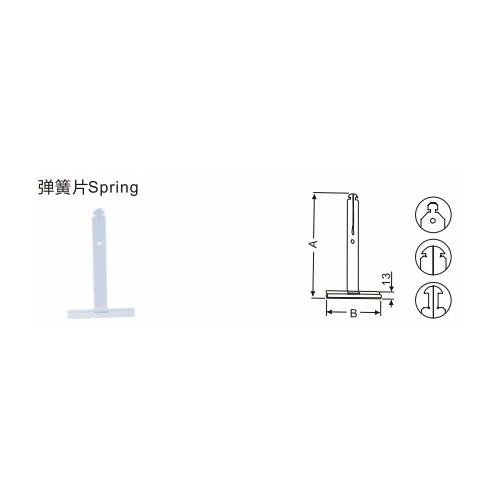 Spring For Shutter